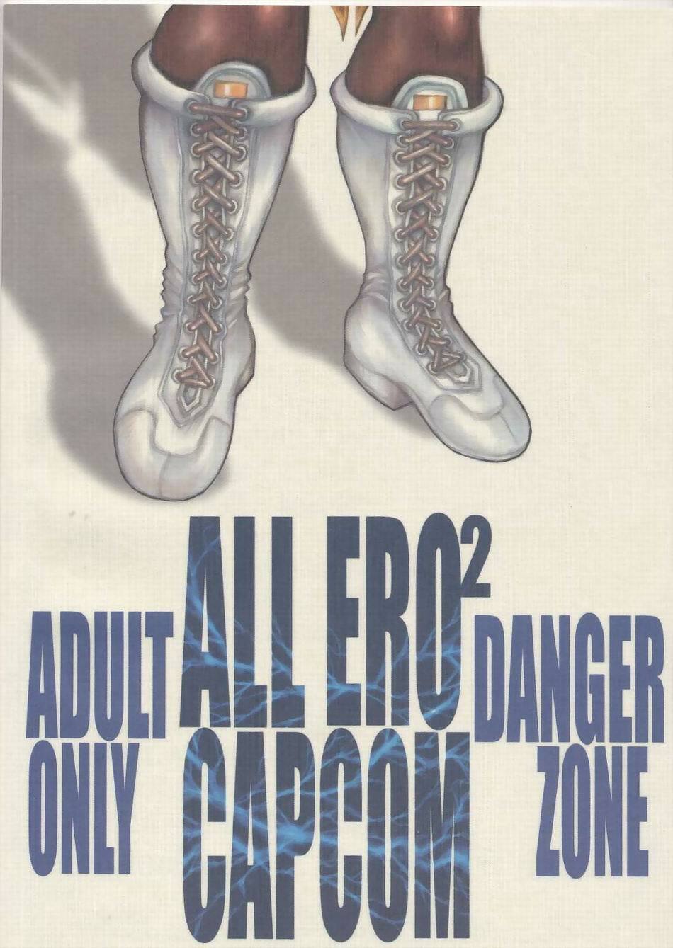 (C57) [Takotsubo Club (Gojou Shino)] ALL ERO ERO CAPCOM DANGER ZONE (Various) page 36 full