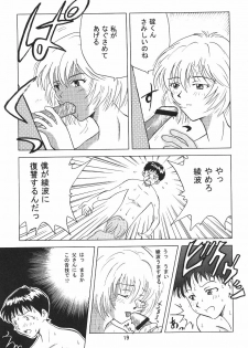 [B-CREWS (Karen Kyuu, Shidou Mayuru)] Evakko Genesis 0:1 (Neon Genesis Evangelion) - page 18