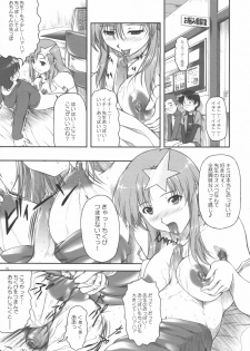 [OTOGIYA (Mizuki Haruto)] Idol Sengen! Meer Sensei! (Gundam SEED DESTINY) - page 5