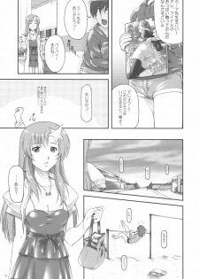 [OTOGIYA (Mizuki Haruto)] Idol Sengen! Meer Sensei! (Gundam SEED DESTINY) - page 7
