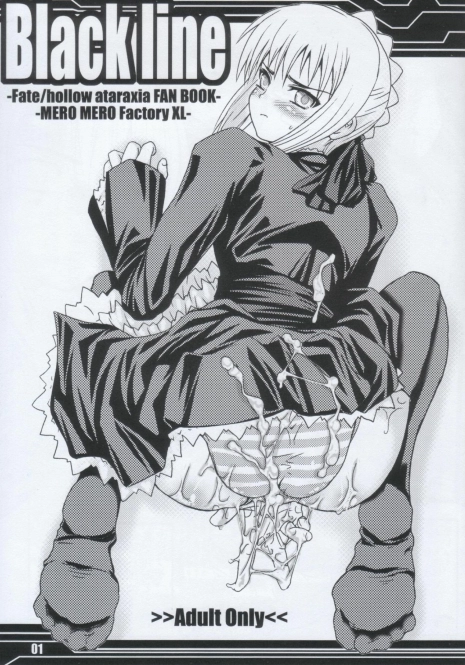 (SC30) [MeroMeroFactory XL (Mochisuke Teru)] Black Line (Fate/hollow ataraxia)