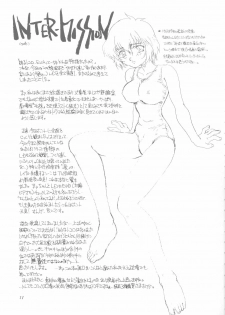 (C61) [Fits Project (Urashima Reiji)] Ichi | Fits Project 17th Issue (Neon Genesis Evangelion) - page 10
