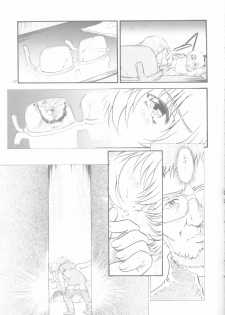 (C61) [Fits Project (Urashima Reiji)] Ichi | Fits Project 17th Issue (Neon Genesis Evangelion) - page 20