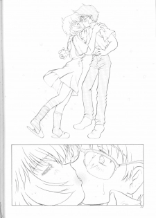 (C61) [Fits Project (Urashima Reiji)] Ichi | Fits Project 17th Issue (Neon Genesis Evangelion) - page 33