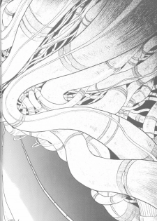 (C61) [Fits Project (Urashima Reiji)] Ichi | Fits Project 17th Issue (Neon Genesis Evangelion) - page 3