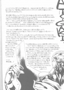 (C61) [Fits Project (Urashima Reiji)] Ichi | Fits Project 17th Issue (Neon Genesis Evangelion) - page 45