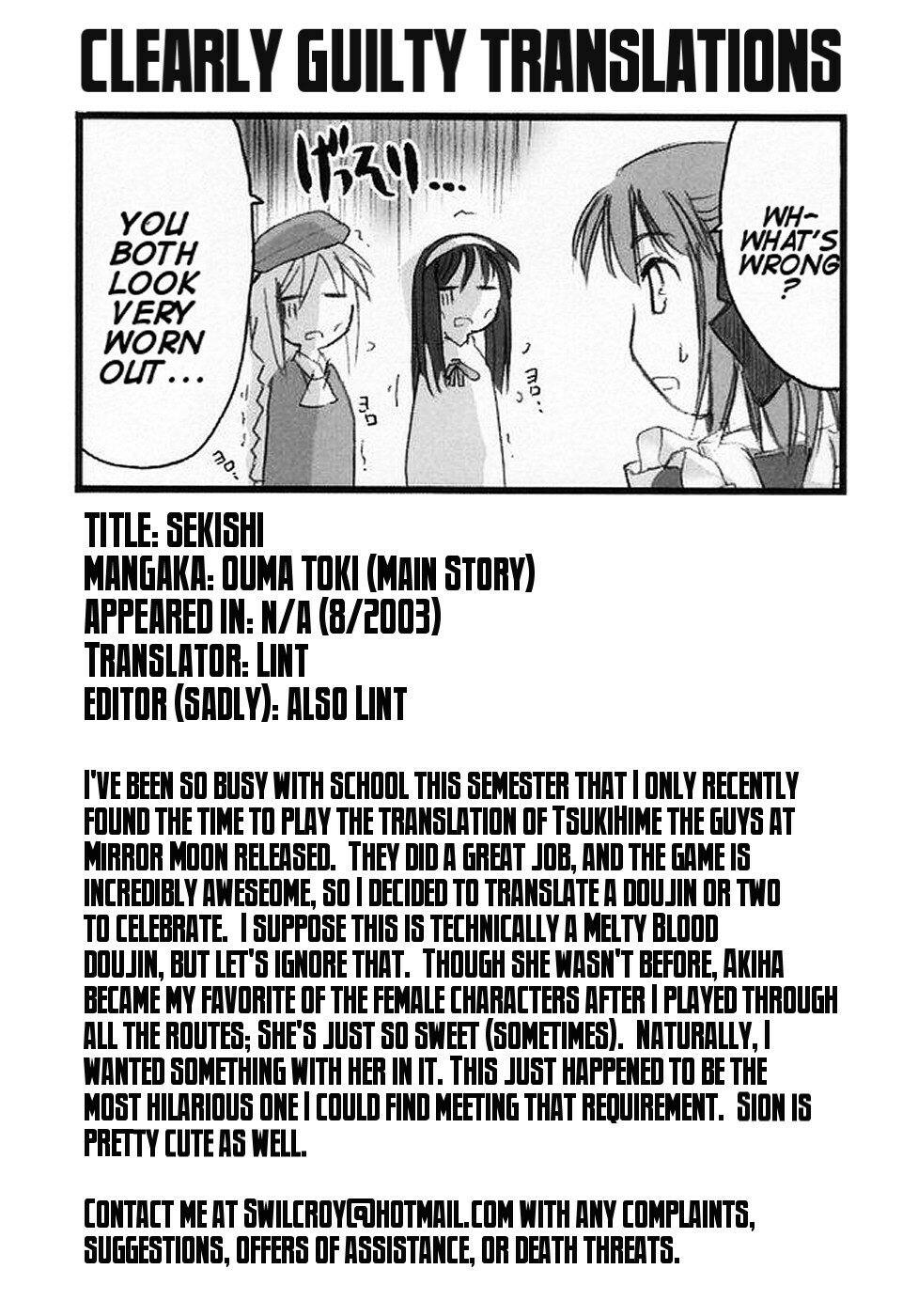 (C64) [Shimoyakedou (Ouma Tokiichi)] Seki Shi (Tsukihime) [English] [Clearly Guilty] page 30 full