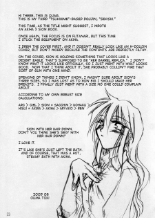 (C64) [Shimoyakedou (Ouma Tokiichi)] Seki Shi (Tsukihime) [English] [Clearly Guilty] - page 21