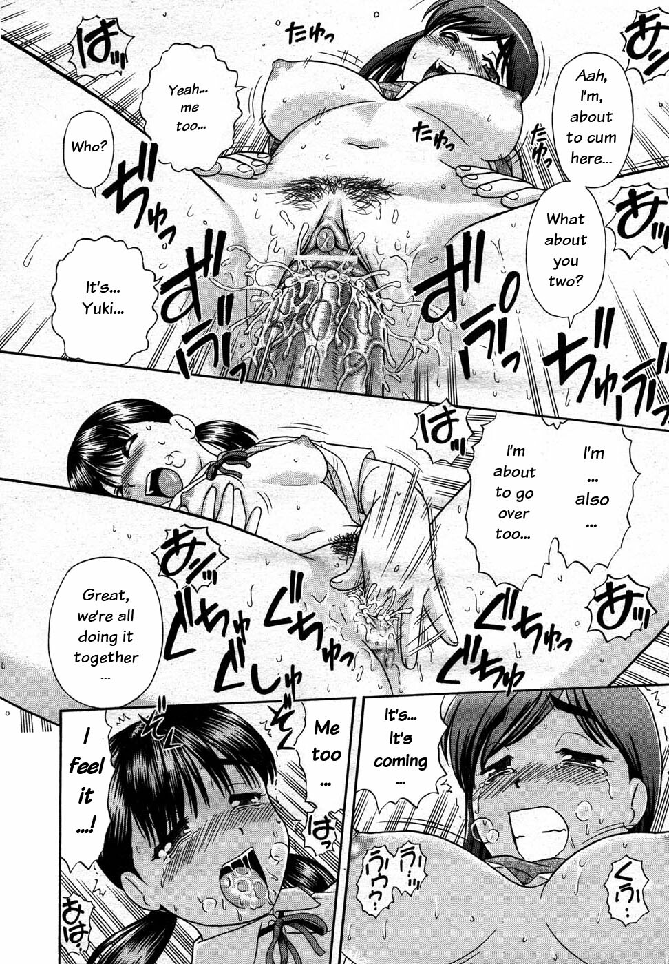 [Mori Takuya] Bikkubiku (COMIC AUN 2007-05) [English] [Overlook] page 26 full