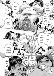 [Mori Takuya] Bikkubiku (COMIC AUN 2007-05) [English] [Overlook] - page 26