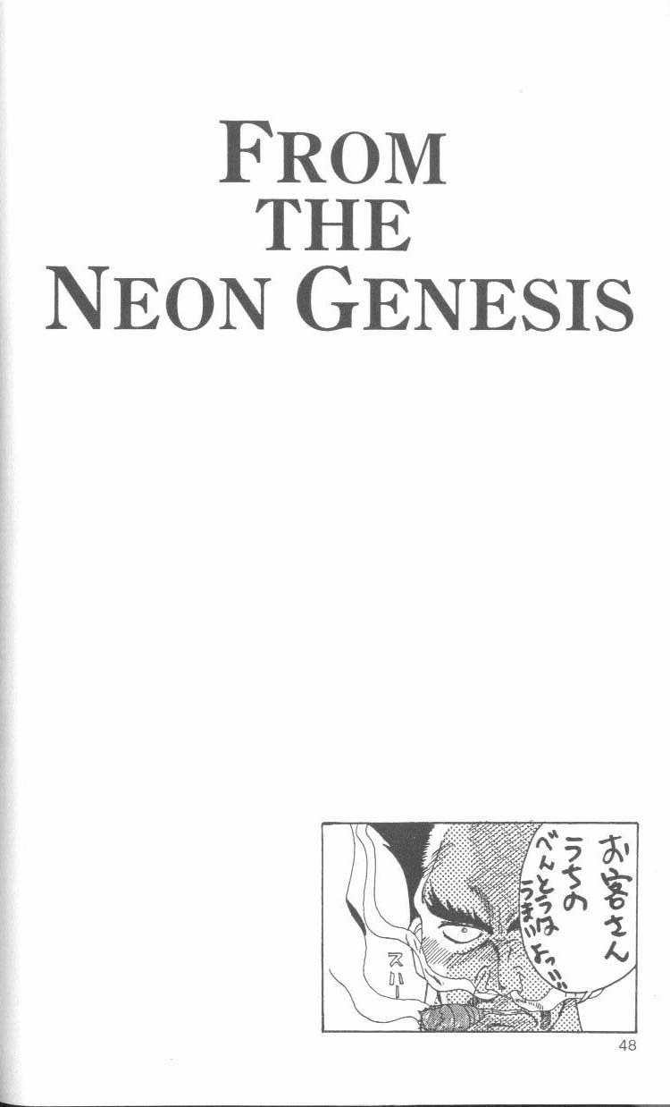 [Anthology] From the Neon Genesis 01 page 48 full