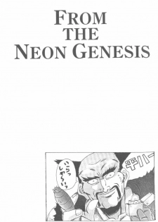 [Anthology] From the Neon Genesis 01 - page 11