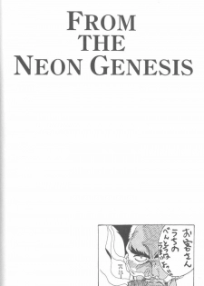 [Anthology] From the Neon Genesis 01 - page 48