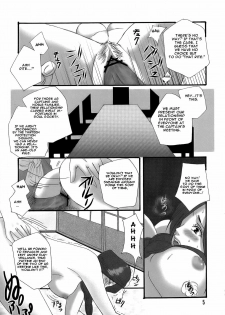 (C70) [Maxi (Puti)] Bankai ~ Unohana Kuzushi ~ [Bankai Unohana Retsu Kuzushi] (Bleach) [English] [CGRascal] - page 4