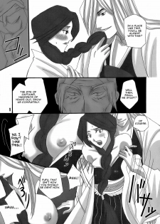 (C70) [Maxi (Puti)] Bankai ~ Unohana Kuzushi ~ [Bankai Unohana Retsu Kuzushi] (Bleach) [English] [CGRascal] - page 8