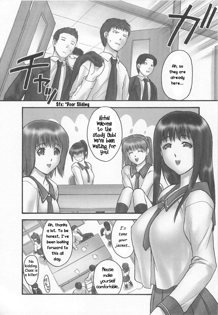 Sex Club [English] [Rewrite] [WhatVVB] page 8 full