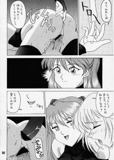 (C49) [STUDIO AYB (Various)] Gakuen | Eden (Neon Genesis Evangelion) - page 38