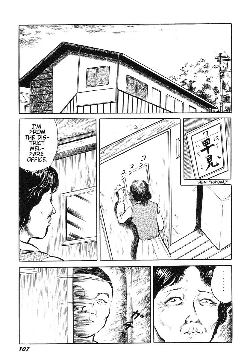 [Hayami Jun] Hentai Shounen -Jun no Koufuku na Hibi- [English] [Caterpillar] page 112 full