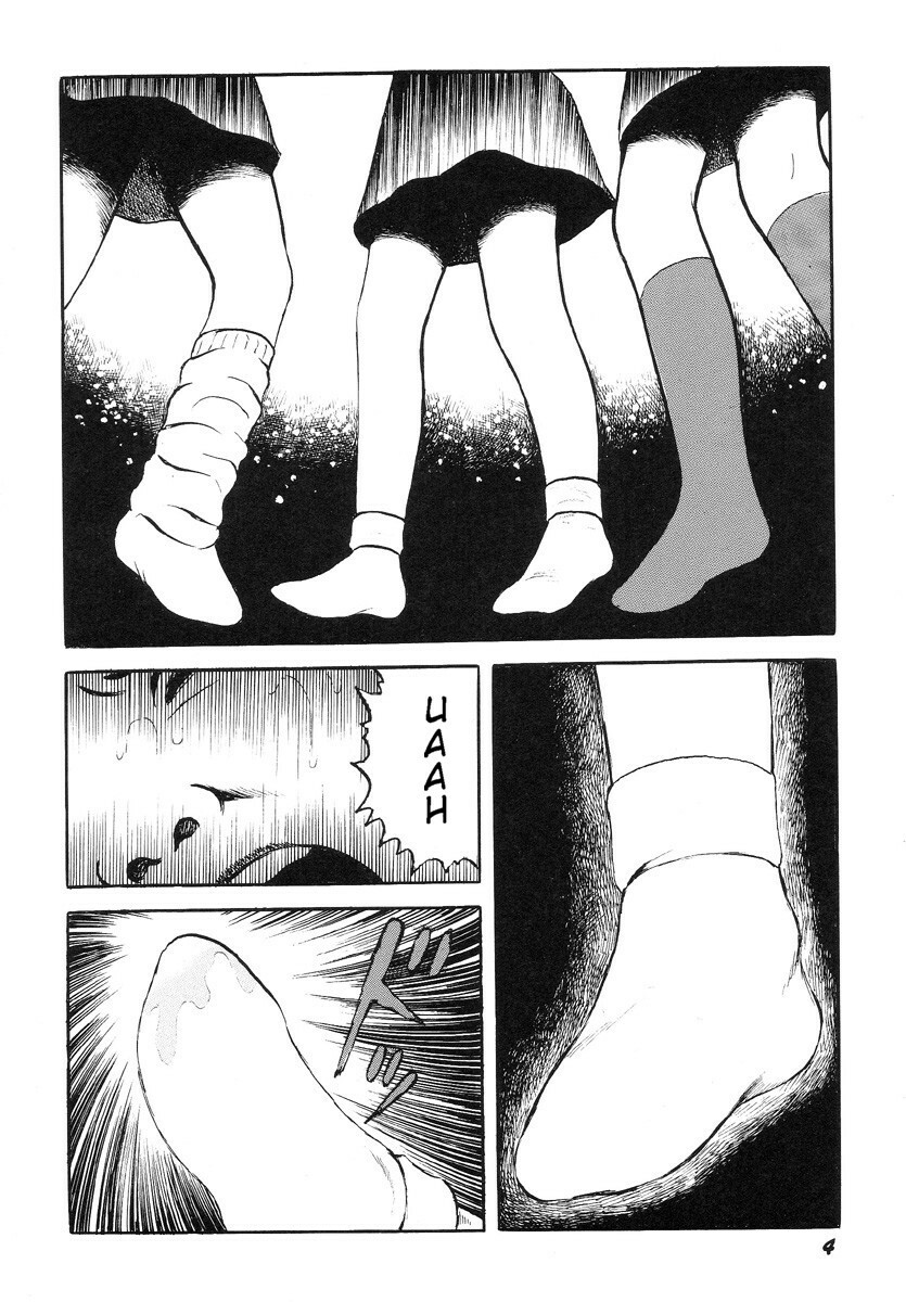 [Hayami Jun] Hentai Shounen -Jun no Koufuku na Hibi- [English] [Caterpillar] page 9 full