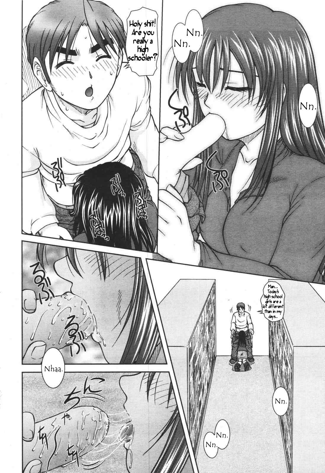 Library Love [English] [Rewrite] [WhatVVB] page 12 full