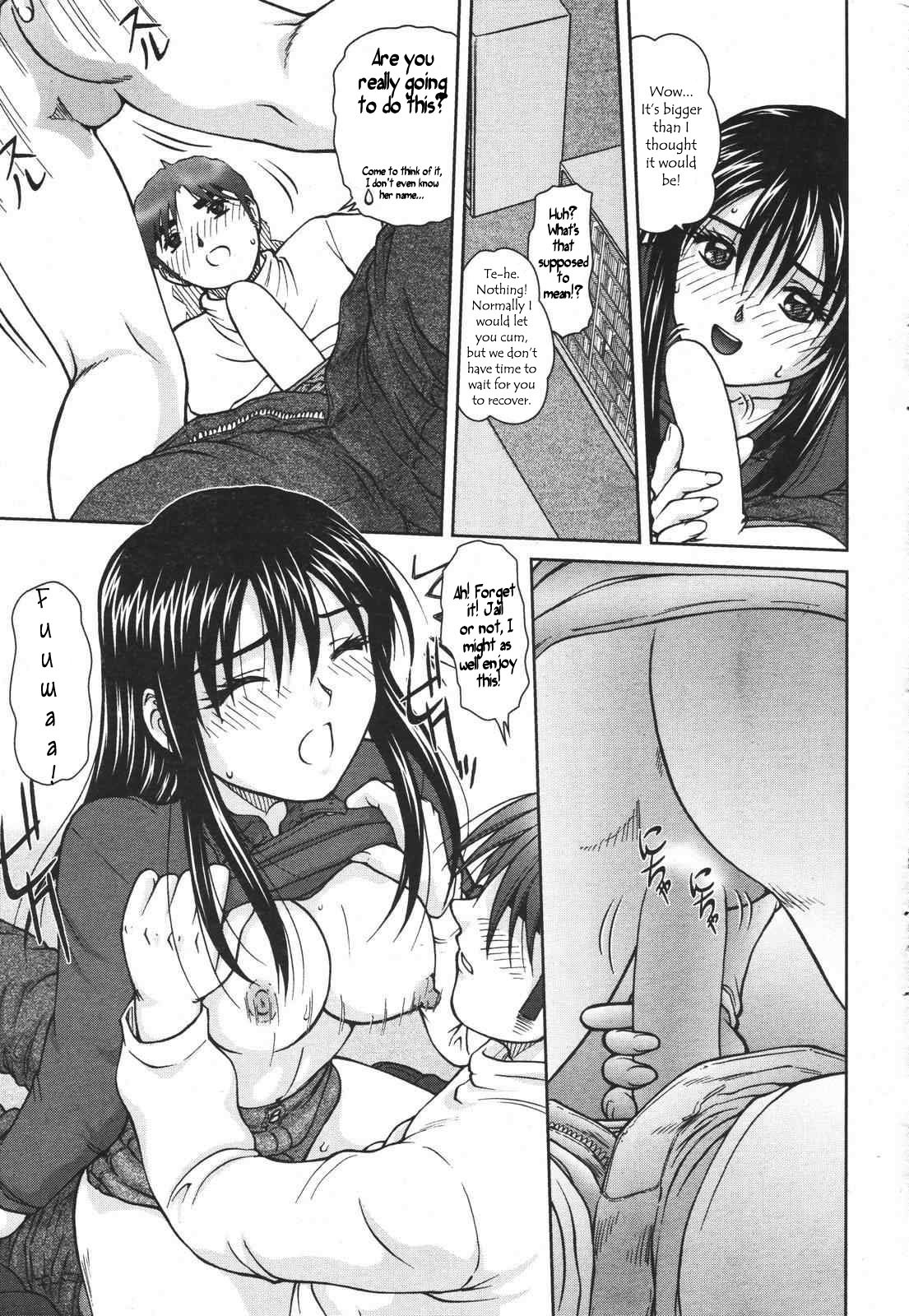 Library Love [English] [Rewrite] [WhatVVB] page 13 full