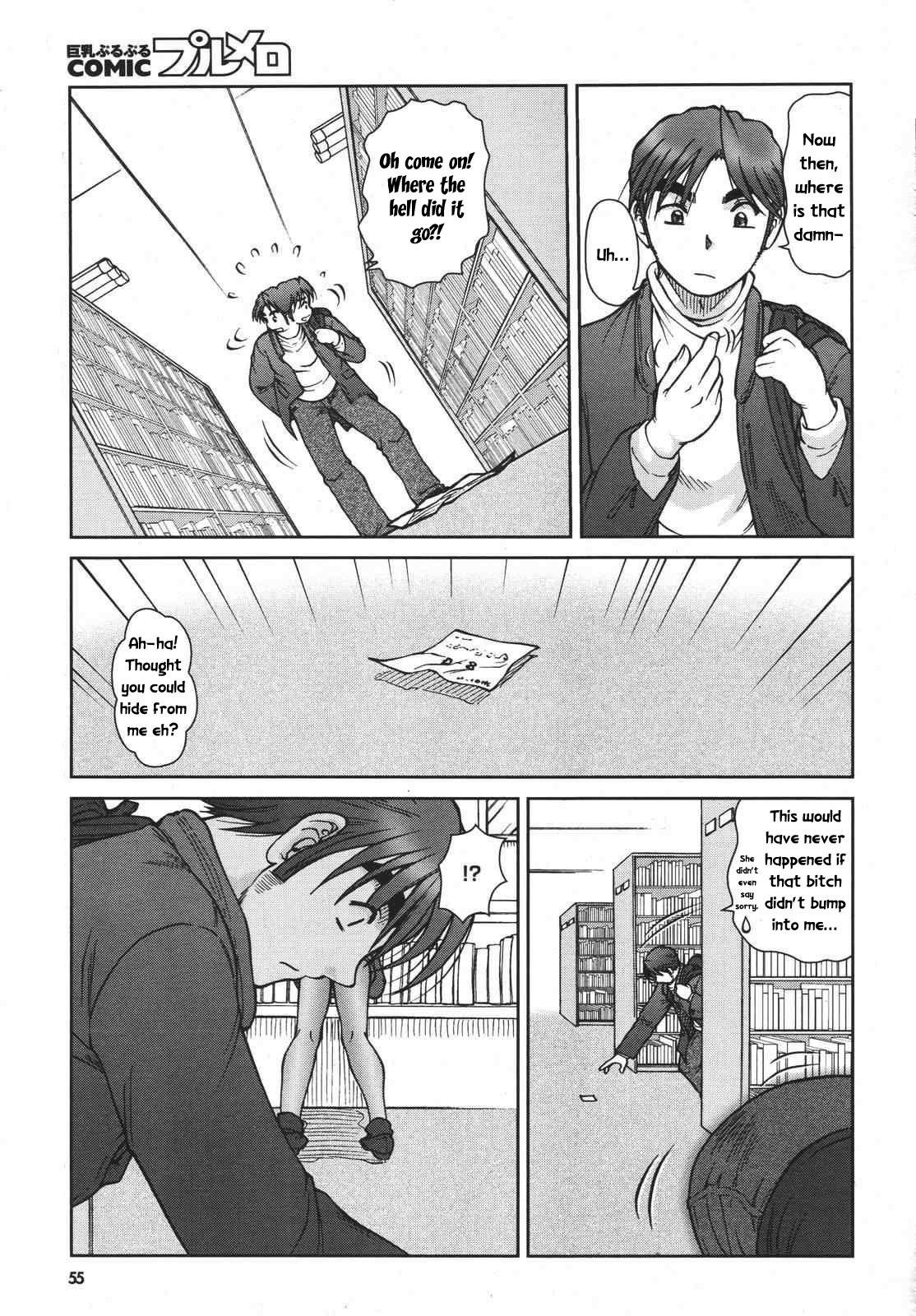 Library Love [English] [Rewrite] [WhatVVB] page 3 full