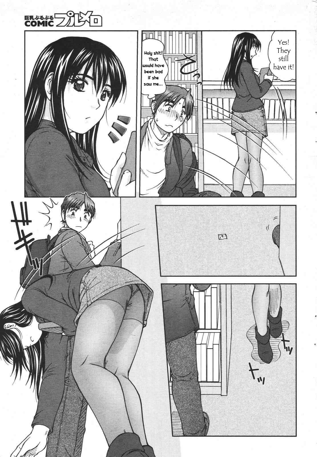 Library Love [English] [Rewrite] [WhatVVB] page 5 full