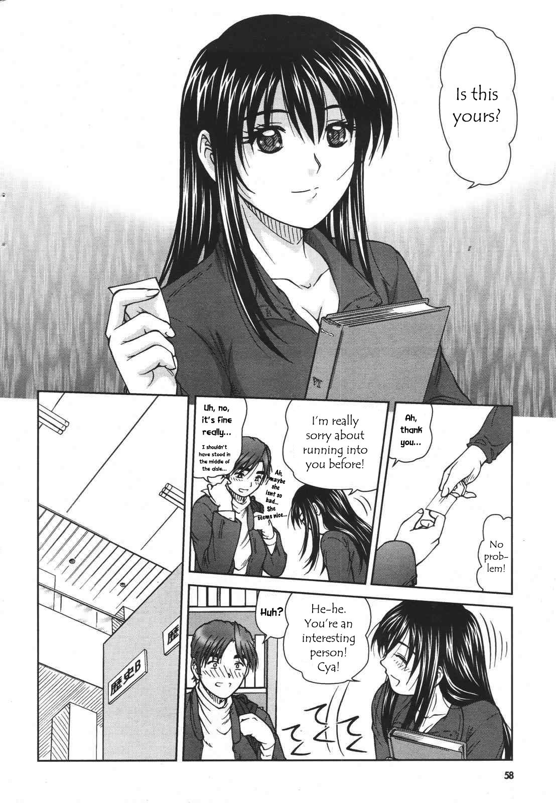 Library Love [English] [Rewrite] [WhatVVB] page 6 full