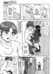 Library Love [English] [Rewrite] [WhatVVB] - page 11