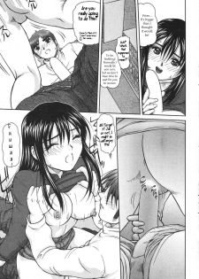 Library Love [English] [Rewrite] [WhatVVB] - page 13