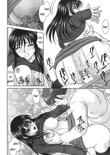 Library Love [English] [Rewrite] [WhatVVB] - page 14
