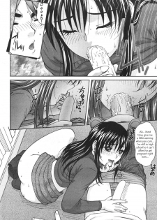 Library Love [English] [Rewrite] [WhatVVB] - page 16