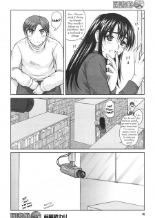 Library Love [English] [Rewrite] [WhatVVB] - page 18