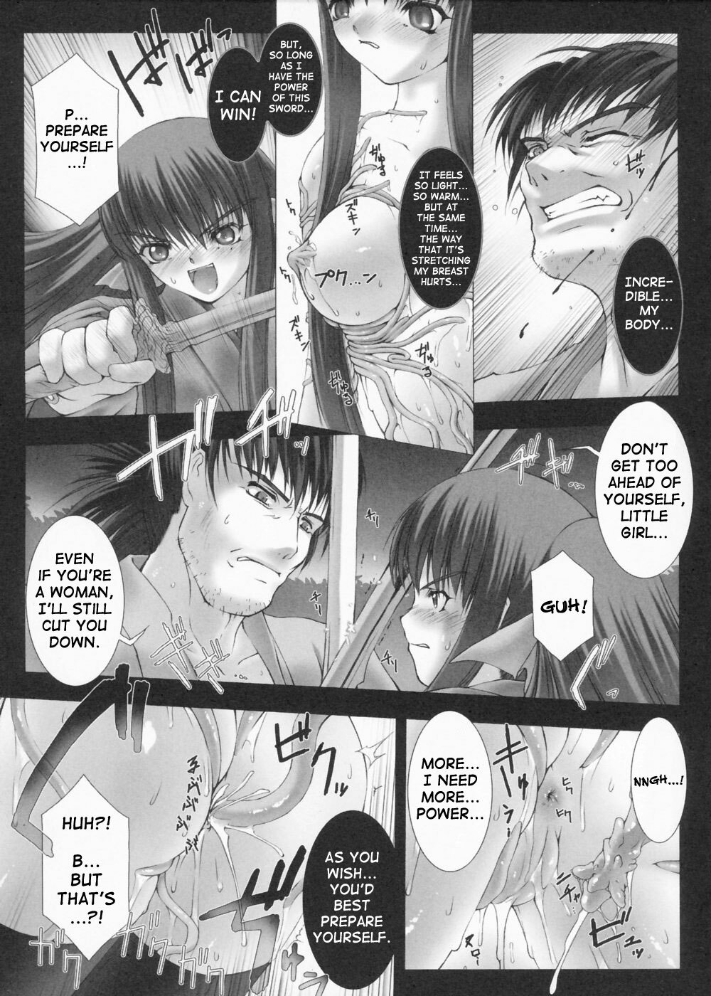 [Miss Black] Yashakitan/Demon Sword (English) page 5 full