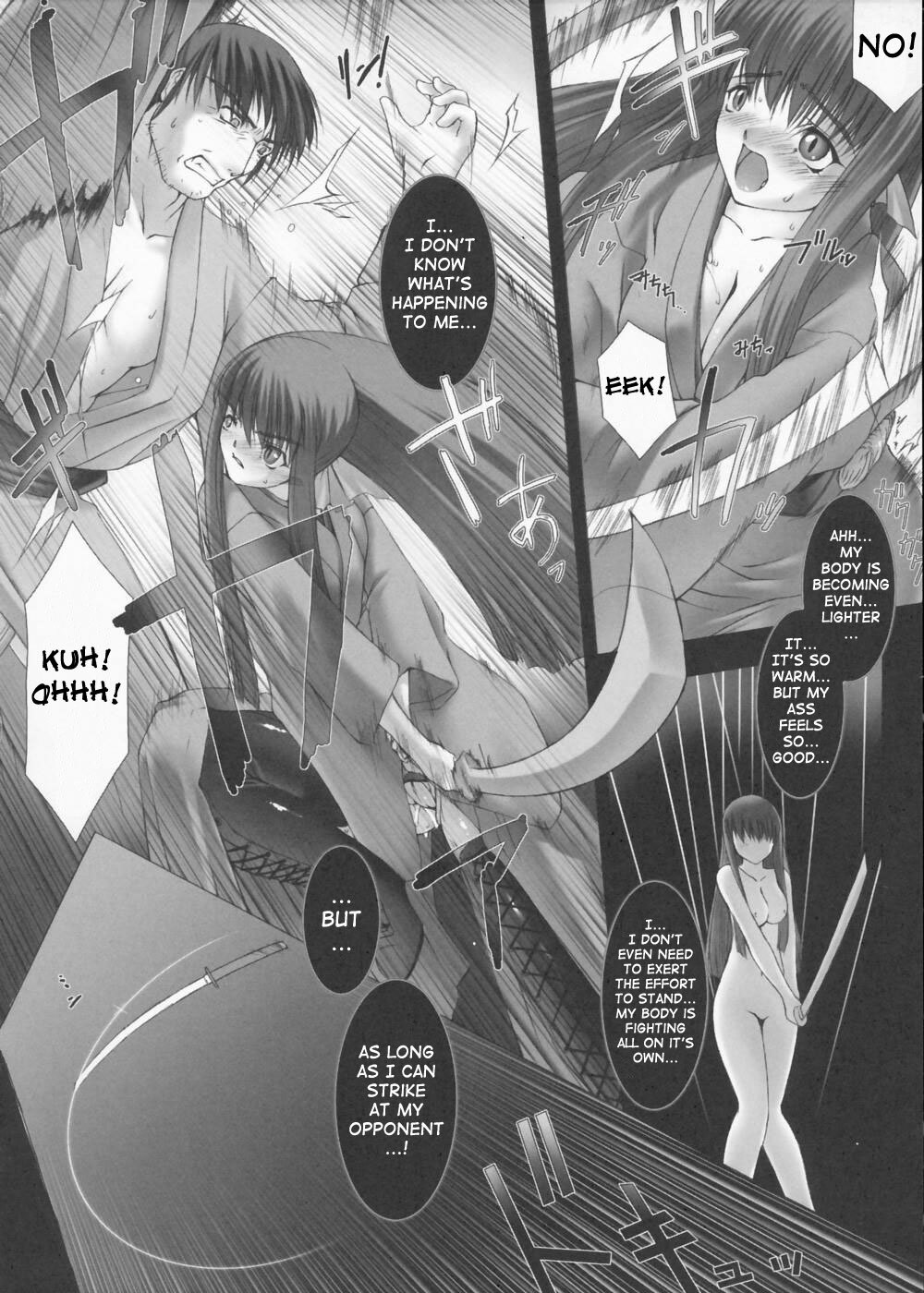 [Miss Black] Yashakitan/Demon Sword (English) page 6 full