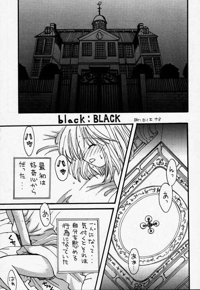 [73feti (Hinoe Nami)] ULTRA PIECE (One Piece) page 22 full