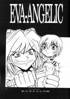 (C52) [Shiritsu Hoyoyon Gakuen (Various)] EVA-ANGELIC (Neon Genesis Evangelion) - page 2