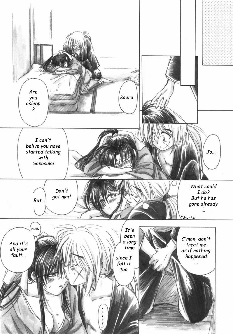 (C53) [Yamaguchirou (Yamaguchi Shinji) Jinchuu (Rurouni Kenshin) [English] page 18 full