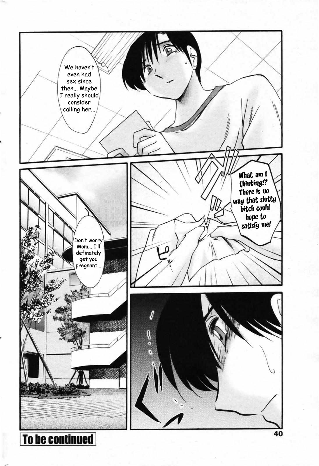 The Choice [English] [Rewrite] [WhatVVB] page 20 full