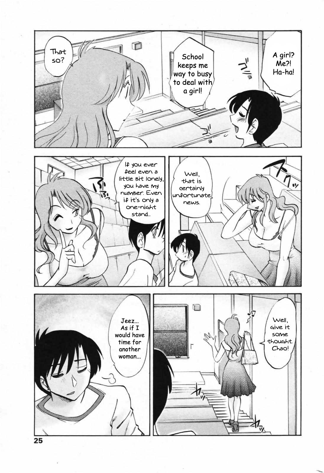 The Choice [English] [Rewrite] [WhatVVB] page 5 full