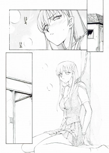 (C66) [LTM. (Taira Hajime)] Sei Tenshi (Tenshi Na Konamaiki) - page 8