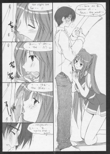 (Comic Castle 2005) [Imomuya Honpo (Azuma Yuki)] xxx de Ikasete! 2 (ToHeart2) - page 11