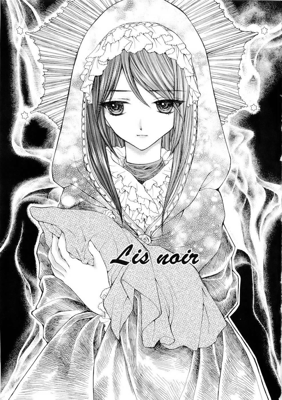 [Yumiya Yukarigawa] BLACK OUT page 70 full
