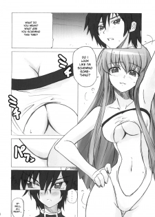 (C71) [Poyopacho (UmiUshi)] Poyopacho G (CODE GEASS: Lelouch of the Rebellion) [English] - page 5