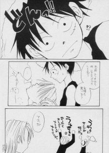 (C59) [Osakana Center (Various)] Saishuu Heiki (One Piece) - page 16