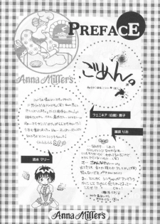 (C53) [Fairy Tale House (Phoenicia Masako, Senami Rio, Shimizu Mary)] FRESH STRAWBERRY (Anna Miller's, Neon Genesis Evangelion) - page 3