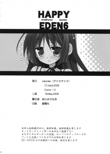(COMIC1☆2) [ciaociao (Araki Kanao)] HAPPY EDEN 6 (Hayate no Gotoku!) - page 21