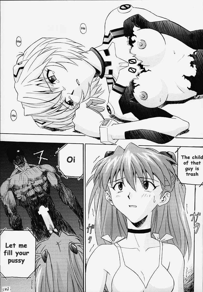 (C55) [Nakayohi (IzuRumi)] R (IzuRumi Soushuuhen 1+) (Neon Genesis Evangelion) [English] [whyneus] page 14 full