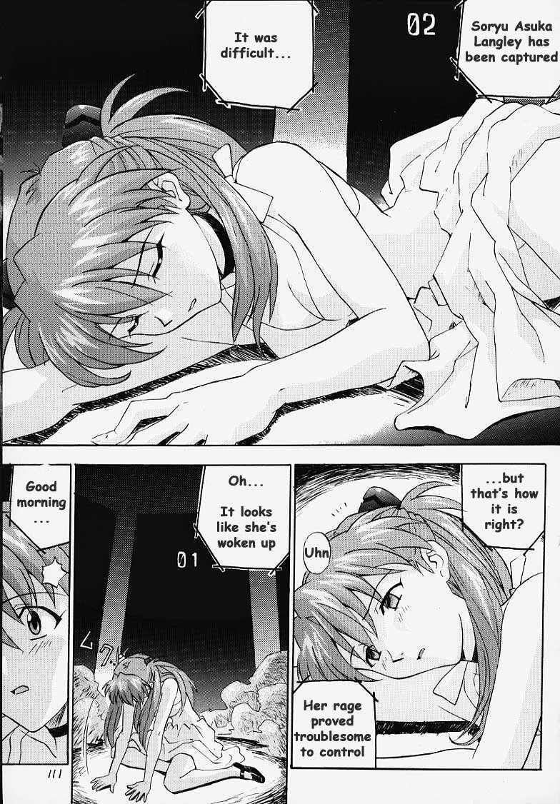 (C55) [Nakayohi (IzuRumi)] R (IzuRumi Soushuuhen 1+) (Neon Genesis Evangelion) [English] [whyneus] page 2 full