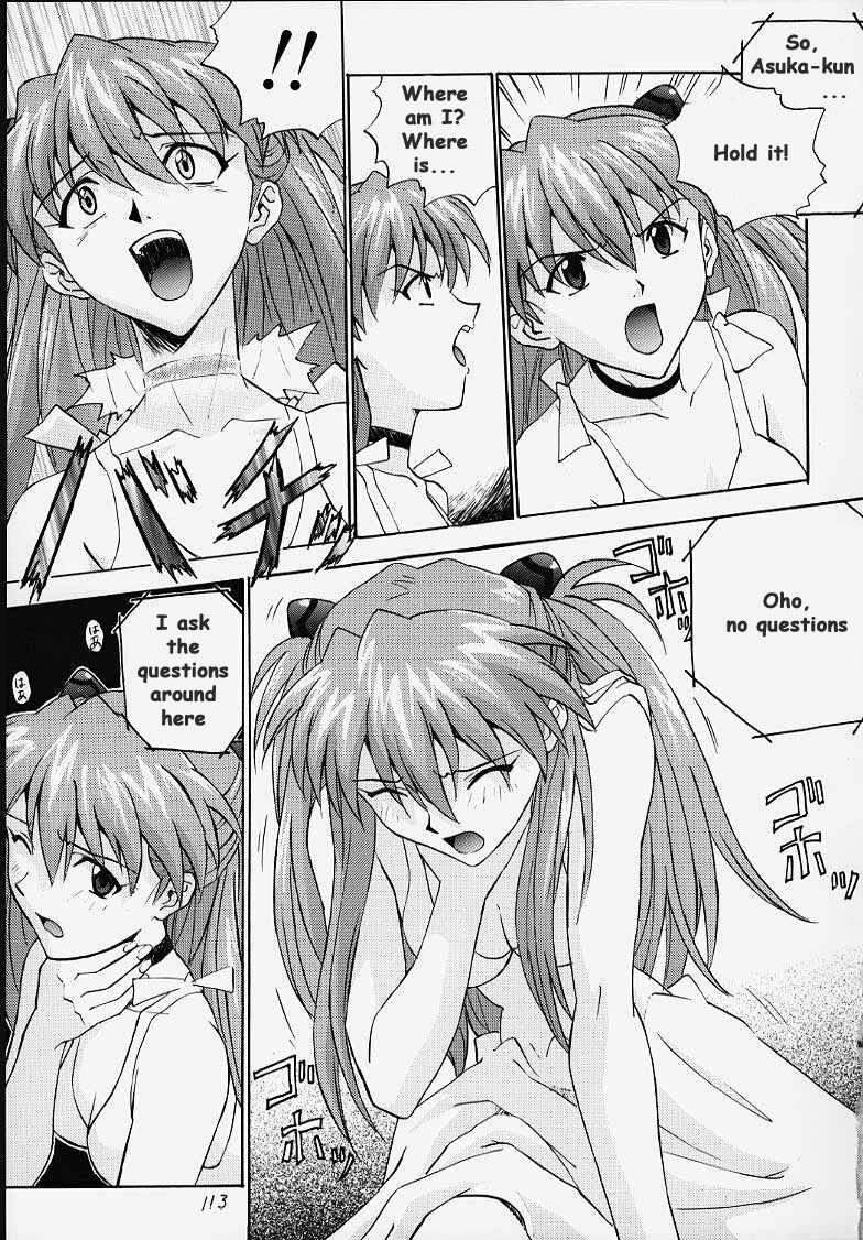 (C55) [Nakayohi (IzuRumi)] R (IzuRumi Soushuuhen 1+) (Neon Genesis Evangelion) [English] [whyneus] page 4 full